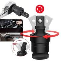 ราคา บล็อกข้ออ่อนลม ข้ออ่อนลม บล็อคข้ออ่อน ข้ออ่อน ขนาด 1/2" (4หุน) CR-V บล็อกข้ออ่อน ข้อต่อบล็อกลม ข้อต่ออ่อน 360 องศา (41311667093)