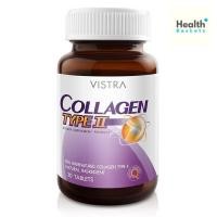 ราคา Vistra Collagen Type II วิสทร้า คอลลาเจน ไทพ์ทู [ COLLAGEN TYPE 2 ] 30เม็ด (19095504765)