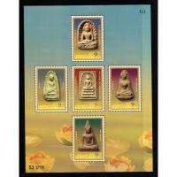 ราคา SH121 ชีทแสตมป์ ชุดพระเครื่องเบญจภาคี ปี 2547 (3535303073)
