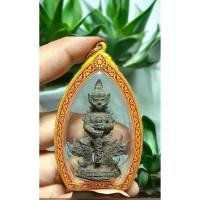 ราคา ท้าวเวสสุวรรณ หลวงปู่กาหลงเขี้ยวแก้ว รุ่นแรก เนื้อกำไลสำฤทธิ์ขอมโบราณพันปีเทดินไทยโบราณผิวไฟ (41051569491)