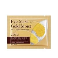 ราคา มาร์คตาแผ่นทองคำ Eye Mask Gold Moist สูตรคอลลาเจนทองคำ ลดริ้วรอย รอยตีนกา ลดถุงใต้ตา นทองคำลดริ้วรอยรอยตีนกาลดถุงใต้ตา (54911850632)