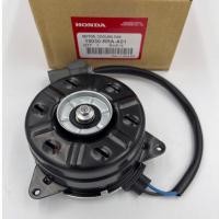 ราคา มอเตอร์พัดลมไฟฟ้า แท้(19030-RRA-A01)ยี่ห้อHONDAรุ่นCIVIC’2006 FD นางฟ้า ผู้ผลิต DENSO (25817396883)