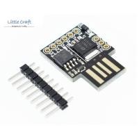 ราคา Arduino IoT Digispark เข้ากันได้กับ Attiny85 ขนาดเล็ก 5v (24677557315)