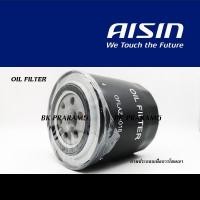 ราคา AISIN กรองน้ำมันเครื่อง (กรองเหล็ก) NAVARA 2.5 NP300 / NISSAN URVAN NV350 2.5L (OFLAZ-4018) (26890415759)