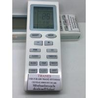 ราคา รีโมทแอร์ เซ็นทรัลแอร์ Central Air Trane Gree รีโมทเดิมหน้าตาแบบนี้ จะใช้แทนกันได้กับแอร์ทุกรุ่น ทุกยี่ห้อ (21329780975)