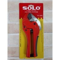 ราคา SOLO กรรไกรตัดท่อ PVC ด้ามยาว รุ่นงานหนัก #8842 (4571346957)