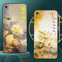 ราคา เคส Iphone 5/5S/5SE- IPHONE 6/6S-IPHONE 6/6S PLUS-IPHONE 7/8-IPHONE SE 2020 พิมพ์ลายการประดิษฐ์ตัวอักษรของความมั่งคั่ง โชคลาภ สันติภาพในราคาถูก (44181434575)