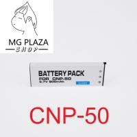 ราคา แบตกล้อง CASIO CNP-50 lithium batteries Battery pack CNP50 For CASIO Exilim EX-V7 EX-V8 EX-V8SR (15949851549)