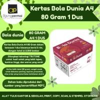 ราคา กระดาษบอล A4 World 80 แกรม/Gsm (1 กล่อง) (54108535999)