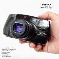 ราคา กล้องฟิล์ม Pentax zoom 105 super (20401906293)