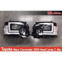 ราคา ไฟหน้า รถตู้ hiace commuter 2014 2015 2016 2017 2018 Projector black led C bar โคมดำ (5611144880)