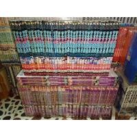 ราคา City Hunter+ Angel Heart ครบ/จบ (18761289349)
