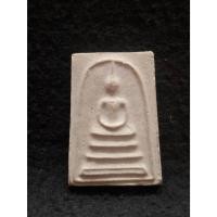 ราคา พระสมเด็จบางขุนพรหม พิมพ์เส้นด้าย วัดใหม่อมตรส กรุงเทพฯ (41378663642)