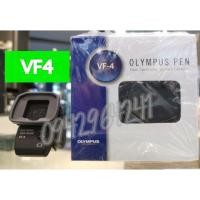ราคา ช่องมองภาพอิเล็กทรอนิค OLYMPUS VF4 (2317643079)