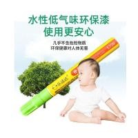 ราคา กระเป๋าเดินทางหนัง Touch-Up ปากกาสวมใส่ Fade Repair กระเป๋าหนังสีดําโซฟา Paint Drop Repair Bright เสริมปากกาสี (44611116302)
