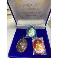 ราคา เหรียญหลวงพ่อคูณ รุ่น สร้างบารมีย้อนยุค ๕๗ หลวง วัดบ้านไร่ ปี 2557 " เนื้อเงินยาฟ้า/เนื้อชุบเงินยาแดง/เนื้อนวะ (23742902570)