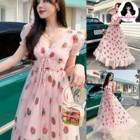 ราคา แม็กซี่เดรสยาว˚ʚᴋʜᴏɴɢᴋᴀᴇᴋᴀᴇɞ˚ผ้าตาข่ายปักสตรอเบอร์รี่ทั้งชุดคอวีปลายแขนจั๊มตุ๊กตาปลายกระโปรงฟรุ้งฟริ้ง (4868850056)