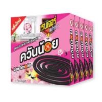 ราคา เรนเจอร์ สเก้าท์ ที ยาจุดกันยุง สูตรควันน้อย แพ็ค 5 กล่อง 1 กล่อง บรรจุ 10 ขด (43869141499)