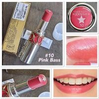 ราคา YSL Rouge Volupte Rock'N Shine สี 10 Pink Bass 3.5g. (เทสเตอร์ไซส์ปกติ // ฝาครอบพลาสติก // พร้อมกล่อง ) (16688138209)