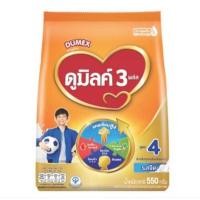 ราคา ดูมิลค์ 3 พลัส สูตร4 รสจืด ขนาด 550 กรัม (16247482339)