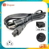 ราคา สาย AC Power Acadepter Notebook สายแบน สายไฟ AC(แบบ 3 รู) 1.5 เมตร (23752801378)