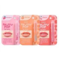 ราคา #ลิป SASI Fruity POP Lip Balm 1.5g ศศิ ลิปบาล์ม มีสีระเรื่อดูเป็นธรรมชาติ (23187791420)