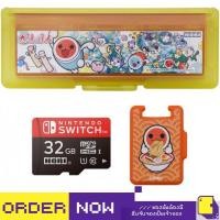 ราคา [+..••] NSW TAIKO NO TATSUJIN MICROSD CARD 32GB + CARD CASE 6 FOR NINTENDO SWITCH (เกมส์ Nintendo Switch™) (9057253867)