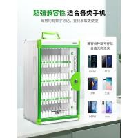 ราคา กล่องเก็บโทรศัพท์มือถือ ล็อคโปร่งใส นักเรียน พนักงาน กล่องเก็บโทรศัพท์มือถือ ตู้เก็บร้านอาหาร ตู้เก็บโทรศัพท์มือถือ (54062125862)