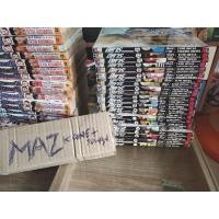 ราคา ฮิคารุ เซียนโกะอัจฉริยะ1-23จบ (22865969261)
