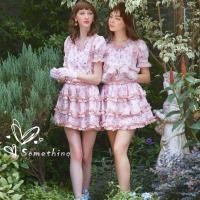 ราคา ชุดเซตเสื้อ+กระโปรง งานป้าย Something size s (9704482399)