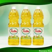 ราคา น้ำมันปาล์ม โอลีน 1 ลิตร (3ขวด) Palm Oil Oleen (22878460663)