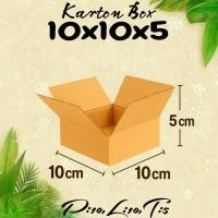 ราคา สหราชอาณาจักรบรรจุกล่องกระดาษแข็ง 10x10x5 กระดาษแข็งธรรมดา กระดาษแข็งจิ๋ว กระดาษแข็งเล็ก กระดาษแข็งขนาดใหญ่ (46710028195)