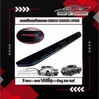 ราคา ครอบกันรอยขอบกระบะ ครอบกันรอยฝาท้าย Nissan Navara 2014-2019 NP300 สีดำด้าน(ครอบทับกันรอย ไม่ใช่กันรอยท้ายกระบะ) (25736357308)