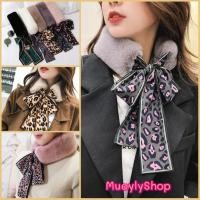 ราคา พร้อมส่งผ้าพันคอ ผ้าคลุมไหล่ ขนเฟอร์ ขนมิ้ง นุ่มฟูน่ารักสุดๆ (11470844511)