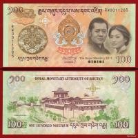 ราคา ธนบัตรที่ระลึก ภูฏาน BHUTAN อภิเษกสมรสพระราชาธิบดี จิกมี่ ปี 2011 P-35 100 งูตรัม พร้อมปก สภาพใหม่เอี่ยม 100% แบงค์สะสม (42870678997)