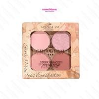 ราคา G57 Gina Glam Story Princess Eyeshadow จีน่า เกลม สตอรี่ ปริ๊นเซส อายแชโดว์ (25061966756)