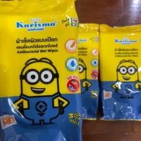 ราคา พร้อมส่ง Karisma ทิชชู่เปียก ลายมินเนี่ยน 30 แผ่น สุดคุ้ม ANTIBACTERIAL WET WIPES Minion ยับยั้งไวรัส แบคทีเรีย (7220311073)