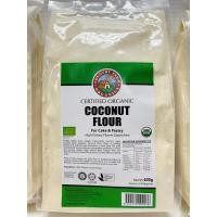ราคา หมดอายุ 3/8/22 แป้งมะพร้าวออร์แกนิคสำหรับเบเกอรี่ 600 กรัม Organic Coconut Flour For Cake & Pastry 600 g (4832153750)