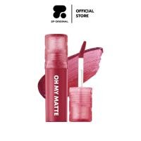 ราคา OH MY MATTE CLOUD 10 Colors 2.2ml. (22623932142)