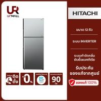 ราคา HITACHI ตู้เย็น 2 ประตู รุ่นRVGX350PF1 MIR กระจกดำ 12 คิว 340 ลิตร ชั้นวางกระจกนิรภัย ระบบ INVERTER (18616857219)