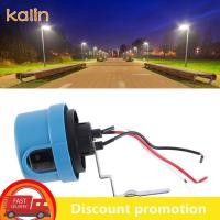 ราคา kalin-th Fydun Street Light Photo Control Sensor สวิตช์ไฟความไวสูง IP65 กลางแจ้ง (55711866588)