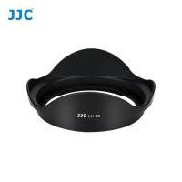 ราคา JJC Lens Hood ฝาครอบเลนส์สำหรับ Canon EF 16-35mm F2.8L II USM, 82mm Hood (27987478110)