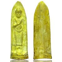 ราคา 1 ใน เบญจภาคี "พระร่วงยืนประทานพร" หลังรางปืน สวรรคโลก จักรพรรดิพระเนื้อเปียกทอง (47255690934)
