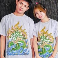 ราคา เสื้อยืด ลายพญานาค 9 เศียร สีขาว คอกลม สำหรับ ผู้ชาย-ผู้หญิง (ลายไทย) ลายพญานาค 9 เศียร เนื้อผ้าคอตตอนแท (18378475031)