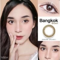 ราคา { ค่าสายตา } Bangkok Brown eff.18 | Dreamcolor1 เลนส์กรองแสง กันยูวี (3455710891)