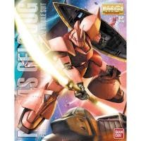 ราคา Bandai MG MS-14S Gelgoog Ver. 2.0 (Char Aznable Custom) (29104872437)