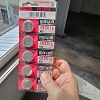 ราคา ขายยกแผง-5ก้อน-ถ่านกระดุม CR2016-Maxell-Lithium Battery-ถ่านรีโมตรถยนต์-ถ่านรีโมตประตูบ้าน-ถ่านเครื่องคิดเลข (22451623992)