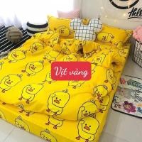 ราคา ชุดเครื่องนอน 3 ชิ้นพร้อมแผ่นยางยืดและผ้าคลุมที่นอน 2ม2ม2 พร้อมปลอกหมอนเป็ดเหลือง 2 ใบ - banhanggiasi (40130943569)