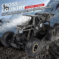 ราคา รถบังคับออฟโรด6ล้อ ไต่ภูเขา รถบังคับวิทยุ Rock Crawler 4WD รถไต่หิน 1:16 คละสี รถบังคับ รถบังคับวิทยุ รถไต่หิน (24630928952)