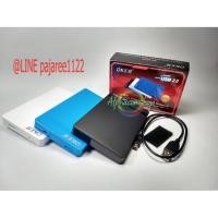 ราคา กล่อง ฮาร์ดดิส Box External Harddisk HDD Oker ST2526 (820754280)